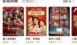 独家爆料艺术学校极品舞蹈生 吃瓜爆料网八卦有理爆料 吃瓜网站能打开的网站免费